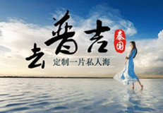 申根保險(xiǎn)