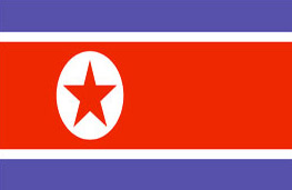 朝鮮大使館